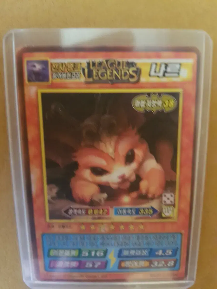thumbnail-2